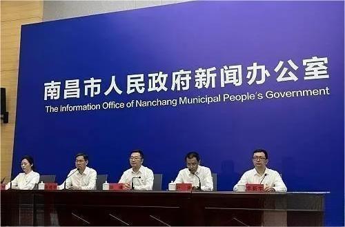 南昌推進電力設備及電纜制造中小企業數字化轉型試點